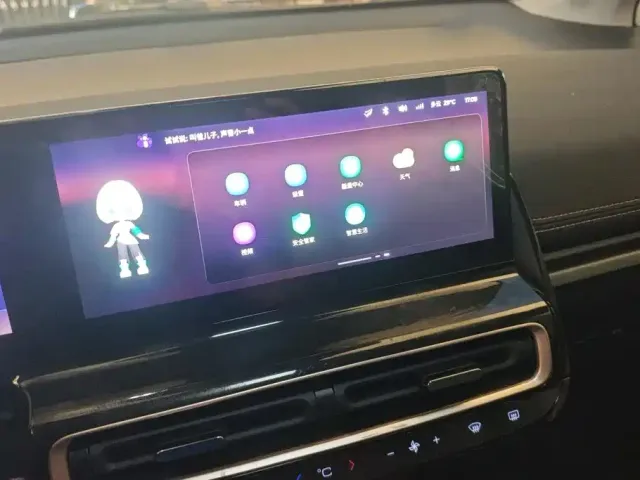 Baojun Baojun KiWi EV 2023 DJI Edition Ternary Lithium — Фото автомобиля 13
