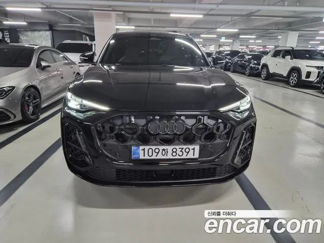 Audi Q5 45 TFSI quattro S Line — Фото автомобиля 4