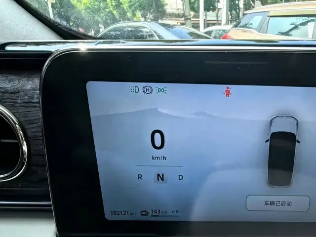 Leapmotor Leapmotor C11 2021 Facelift Luxury Edition — Фото автомобиля 11