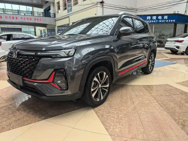 Фотография автомобиля — Changan CS35 Plus