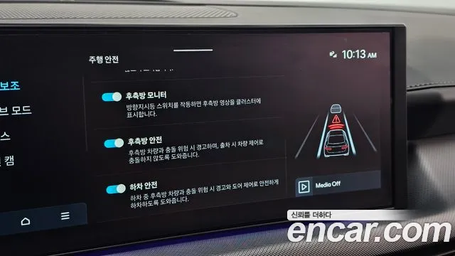 Hyundai Sonata Sonata Edge(DN8) 1.6 Turbo — Фото автомобиля 15