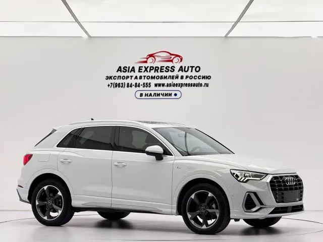 Audi Q3 — Фото автомобиля 3