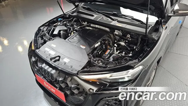 Audi Q5 80A — Фото автомобиля 6