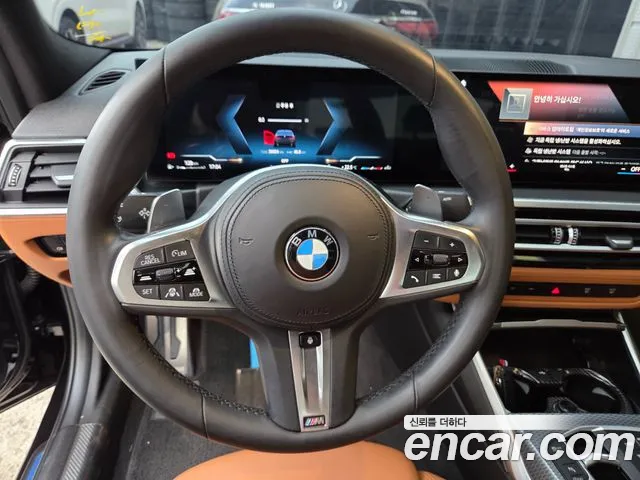 BMW 3 Series G20 — Фото автомобиля 7