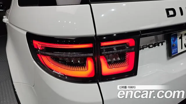 Land Rover Discovery Sport 2nd Gen — Фото автомобиля 8