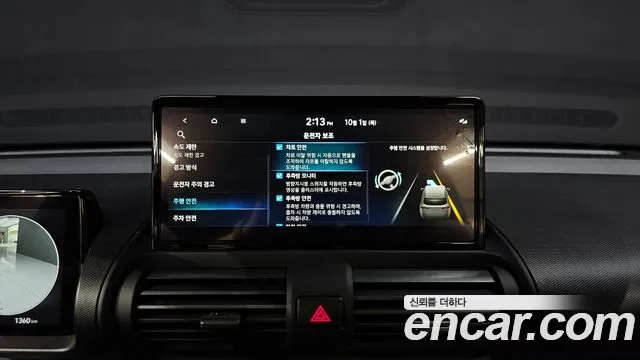 Hyundai Casper Electric — Фото автомобиля 16