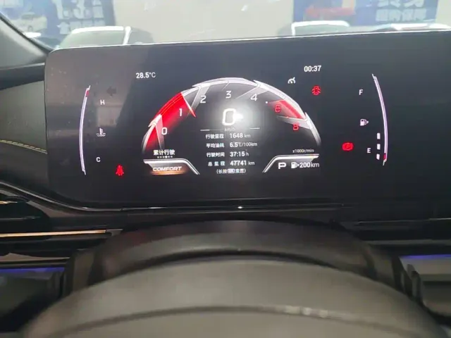 GAC Trumpchi Emkoo — Фото автомобиля 11