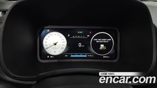 Hyundai Kona Kona (New) — Фото автомобиля 7