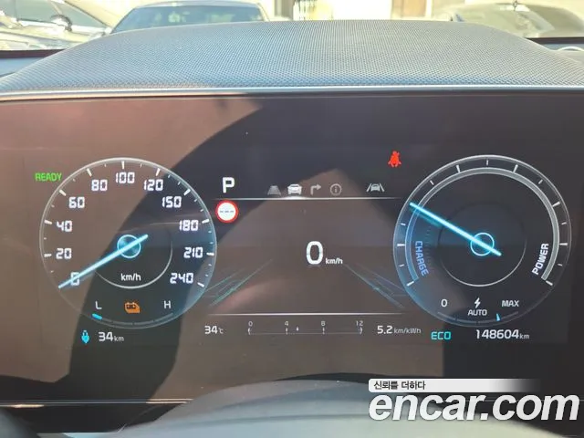 Kia Niro Niro (New) — Фото автомобиля 8