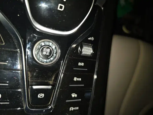BYD Qin PLUS — Фото автомобиля 9
