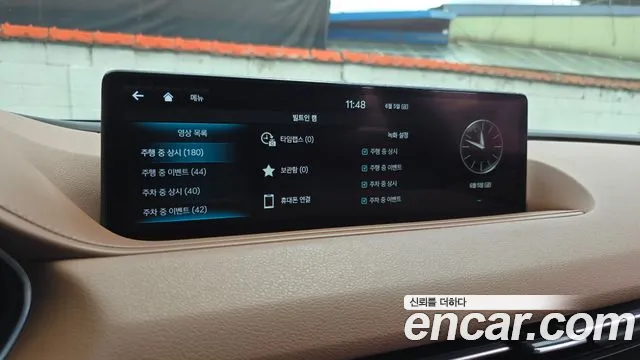 Genesis G80 Бензин 2.5 турбо AWD — Фото автомобиля 18