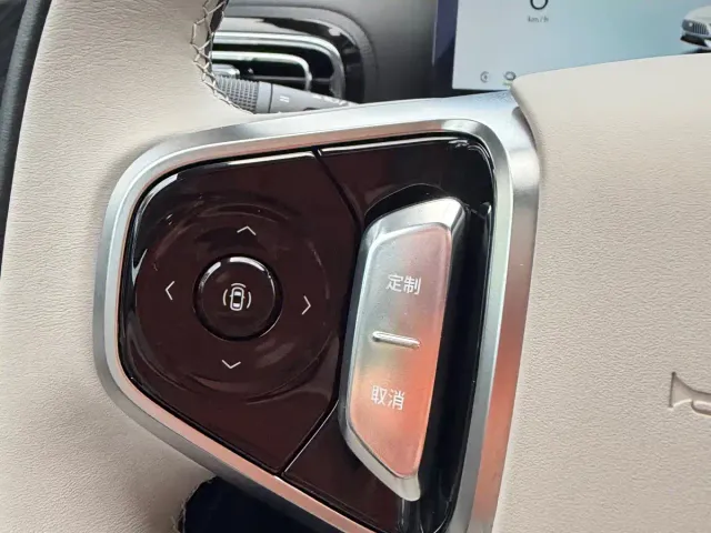 Geely Galaxy Stellar 6 — Фото автомобиля 12
