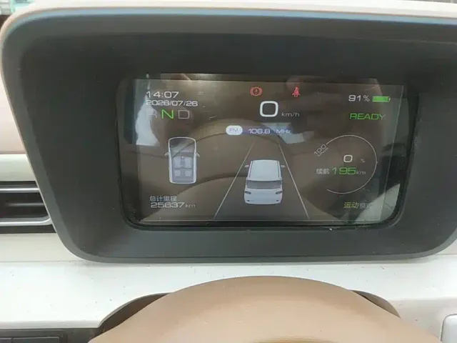 Wuling Hongguang Mini EV — Фото автомобиля 11
