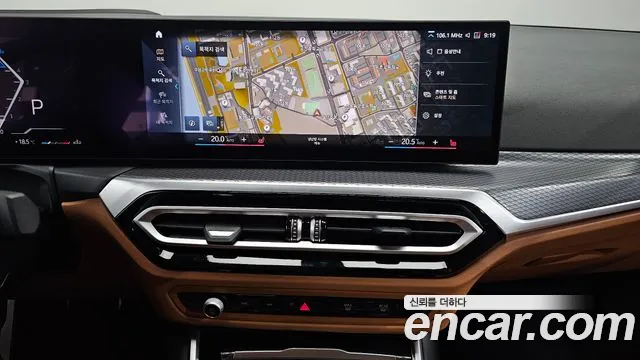 BMW 3-Series 3 серия (G20) 320d M Sport — Фото автомобиля 11
