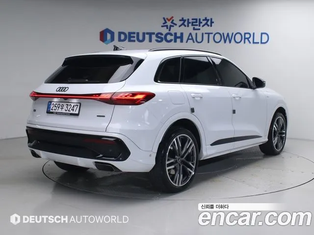 Audi Q5 45 TFSI quattro S Line Black Edition — Фото автомобиля 2