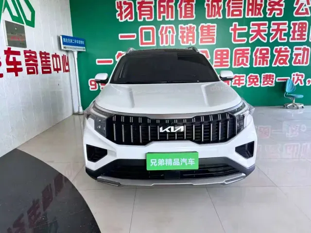 Kia Sportage — Фото автомобиля 2