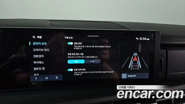 Hyundai Santafe — Фото автомобиля 23