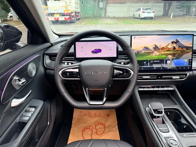 Chery Arrizo 8 PRO — Фото автомобиля 17