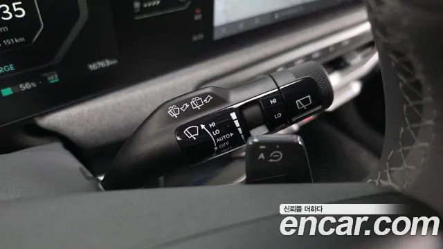 Kia EV3 — Фото автомобиля 30