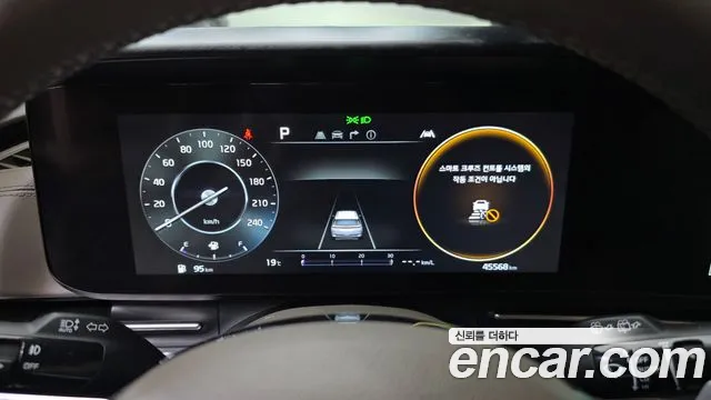 Kia Canival Carnival 4 поколение Бензин 9 мест Hi-Limousine — Фото автомобиля 8