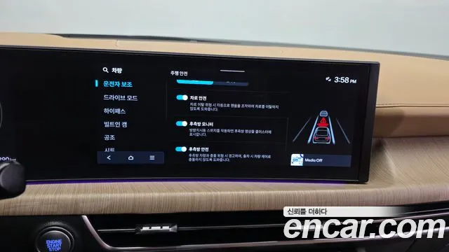 Hyundai Sonata DN8 — Фото автомобиля 22