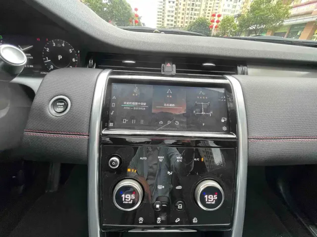 Land Rover Discovery Sport — Фото автомобиля 13
