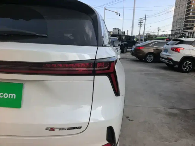 Changan CS75 Plus — Фото автомобиля 7