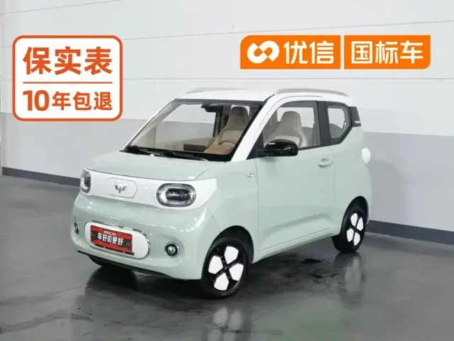Фотография автомобиля — Wuling Hongguang Mini EV