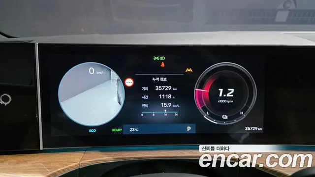 Hyundai Santa Fe MX5 — Фото автомобиля 11