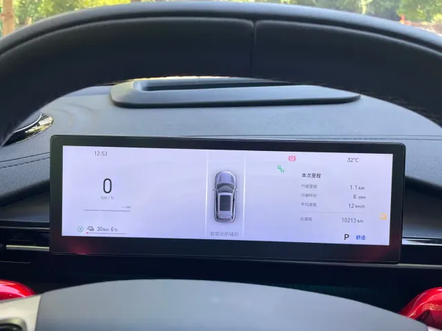Geely Galaxy E5 — Фото автомобиля 16