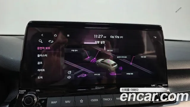 Kia Seltos Seltos Бензин 1.6 турбо 2WD — Фото автомобиля 30