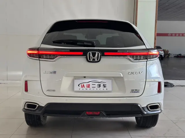 Honda UR-V — Фото автомобиля 19