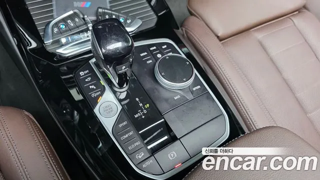 BMW X3 G01 — Фото автомобиля 12