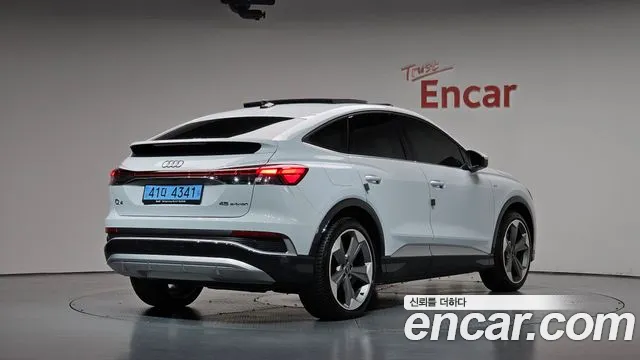 Audi Q4 e-tron F4 — Фото автомобиля 2