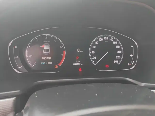 Honda Accord — Фото автомобиля 14