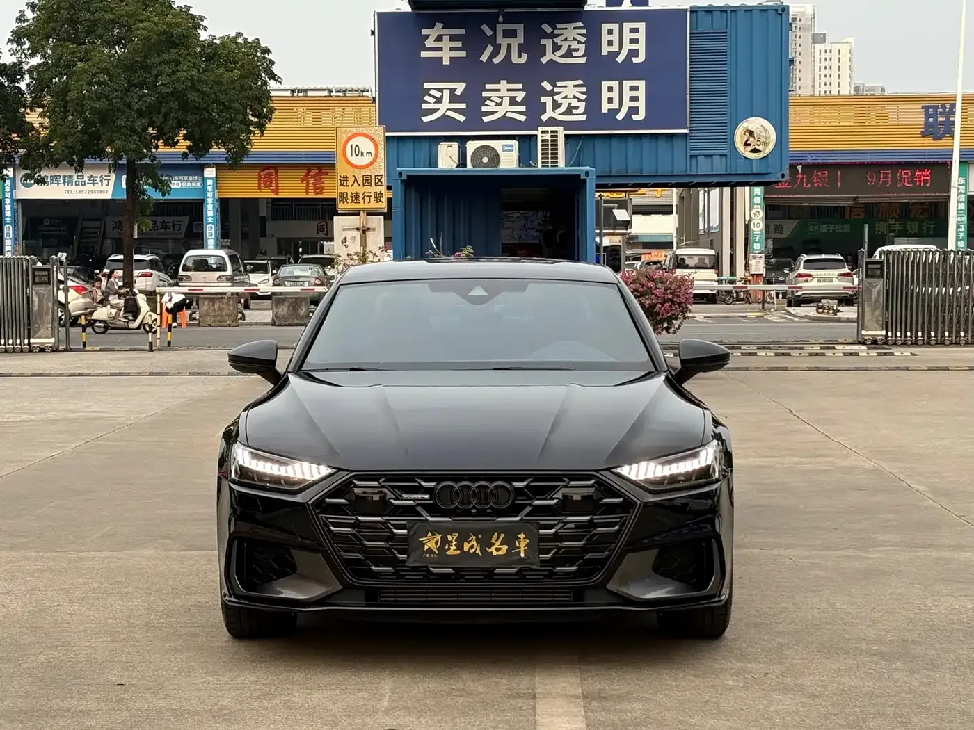 Audi Audi A7L 2024 45 TFSI quattro Black Warrior Edition — Фото автомобиля 3