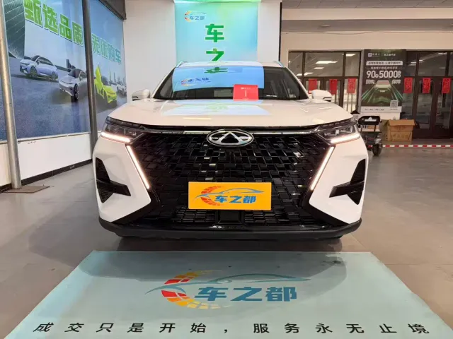 Chery Tiggo 8 PRO — Фото автомобиля 3