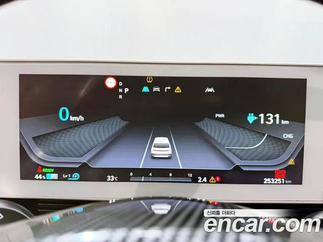 Hyundai Ioniq 5 — Фото автомобиля 5