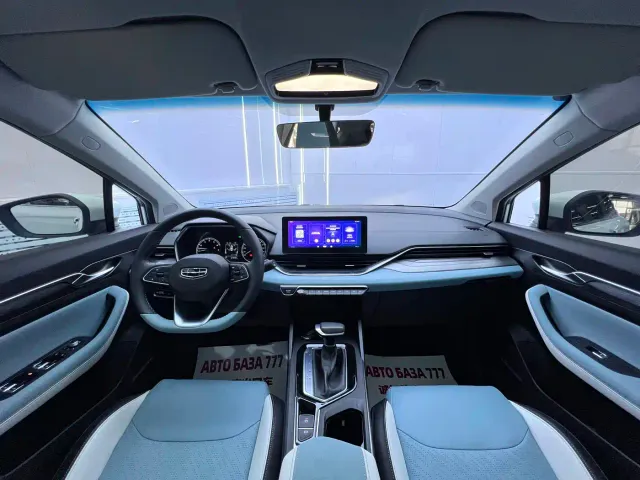 Geely Emgrand S — Фото автомобиля 15