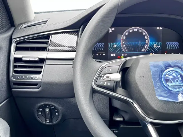 Skoda Kodiaq — Фото автомобиля 24