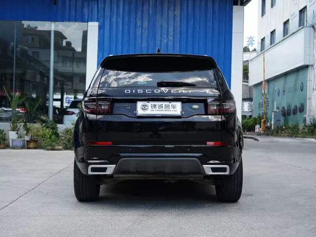 Land Rover Discovery Sport — Фото автомобиля 8
