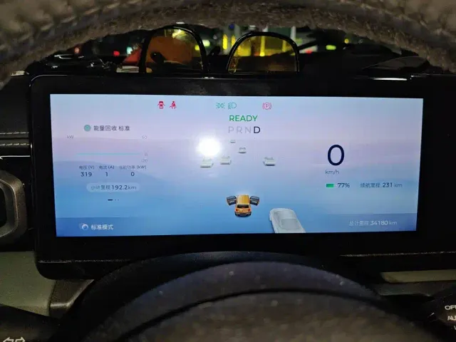 Baojun Yep — Фото автомобиля 12