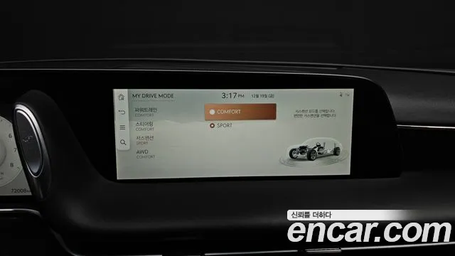Genesis G90 Бензин 3.5 турбо AWD — Фото автомобиля 18