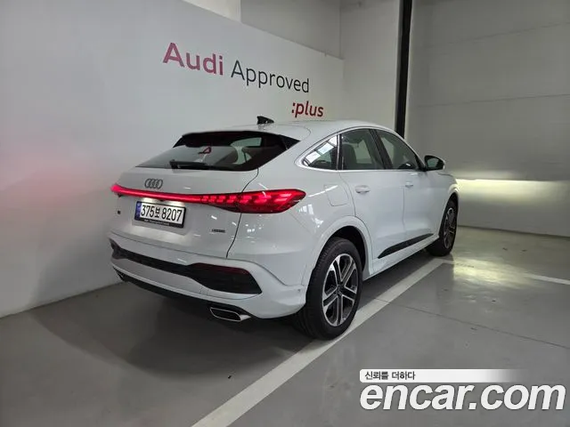 Audi Q5 — Фото автомобиля 2