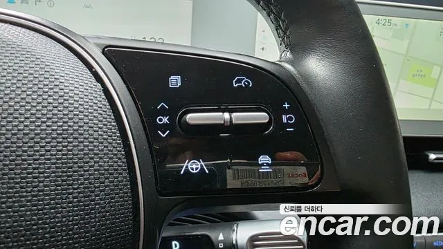 Hyundai Ioniq5 Ioniq5 — Фото автомобиля 21
