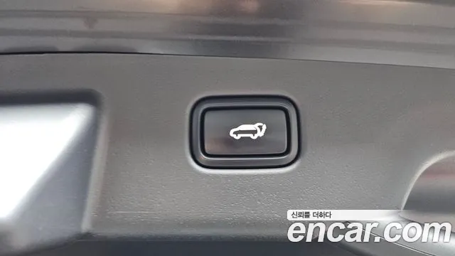 Kia Niro The All New Niro Prestige — Фото автомобиля 16