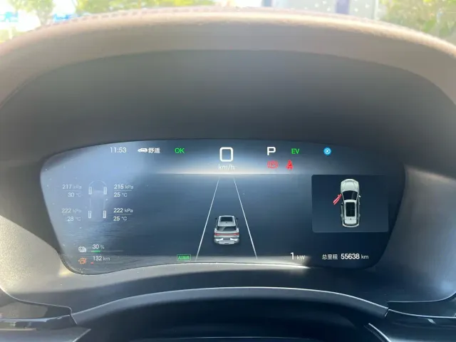 BYD Song PLUS — Фото автомобиля 5