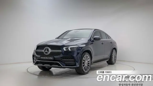 Фотография автомобиля — Mercedes-Benz GLE-Class W167