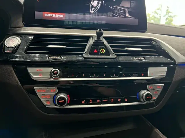 BMW BMW 5 Series 2022 Model Second Facelift 530Li Leading Luxury Package — Фото автомобиля 5