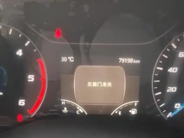 JMC Fushun — Фото автомобиля 16